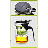 Чайник заварювальний Тіпод з кнопкою «Kamjove K-200», 400 мл., фото 3