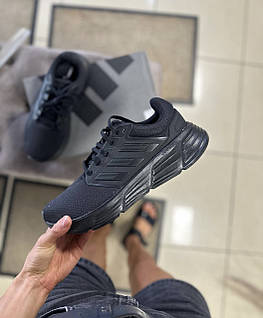 Adidas galaxy jordan hotsell