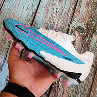 Детские футбольные бутсы Nike Phantom GX FG обувь для футбола найк фантом подростковые копы копочки копки буцы 37