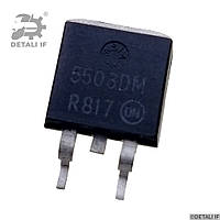 Транзистор bcm ecu 5503DM TO263