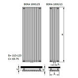 Трубчастий вертикальний радіатор Radeco Bora 1800/13 Білий, фото 5
