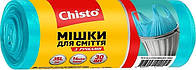 Мусорные пакеты Chisto с ручками 35 L 30 шт
