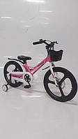 Легкий рожевий велосипед Mars-2 Evoultion 20 дюймів для дівчаток від 6 років