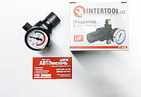 Регулятор давления с манометром для пулевизатора 1/4" Intertool