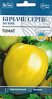 Семена томата Бычье сердце золотое 0,15г ТМ ВЕЛЕС