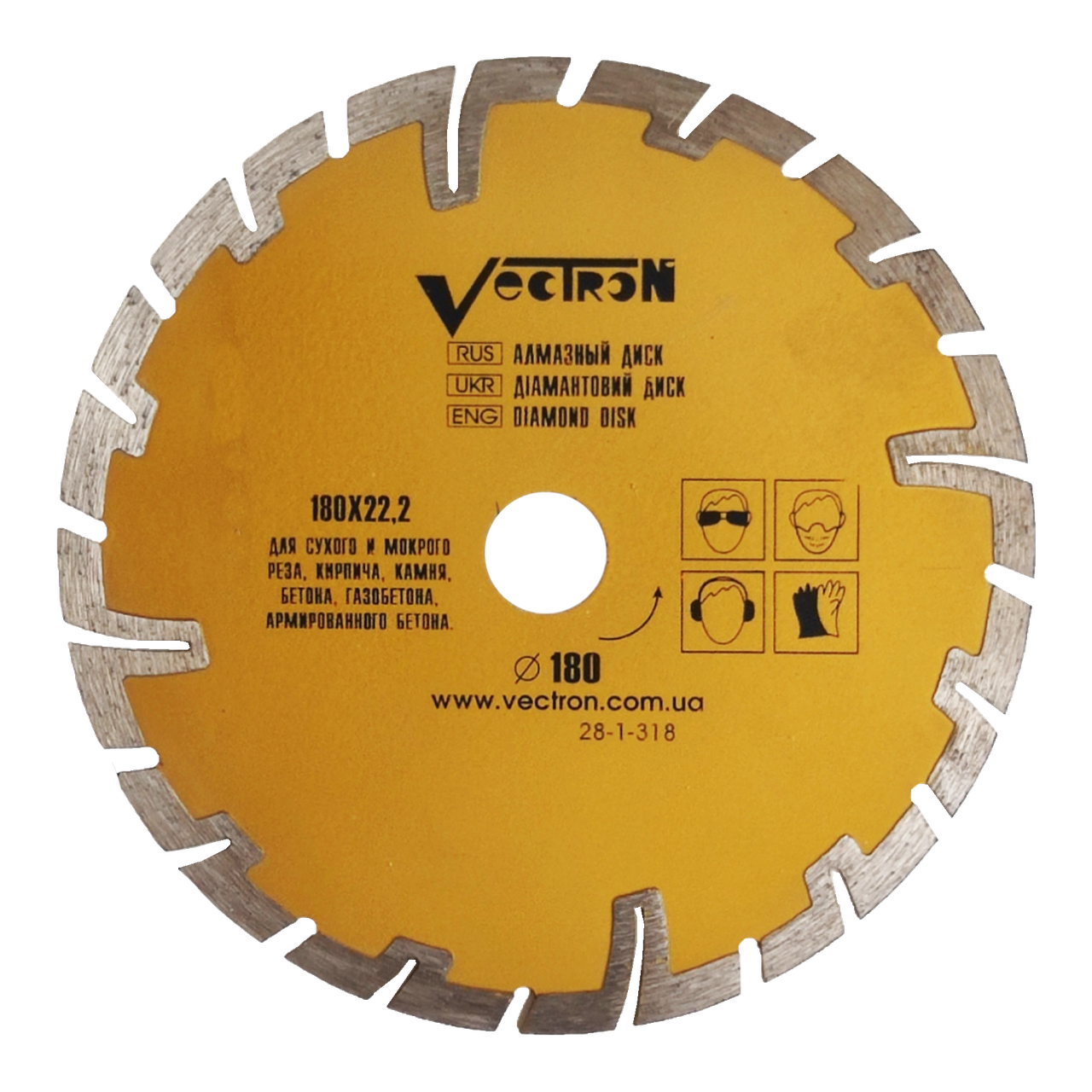 Диск алмазний, "Vectron", 180 мм, глибокий різ