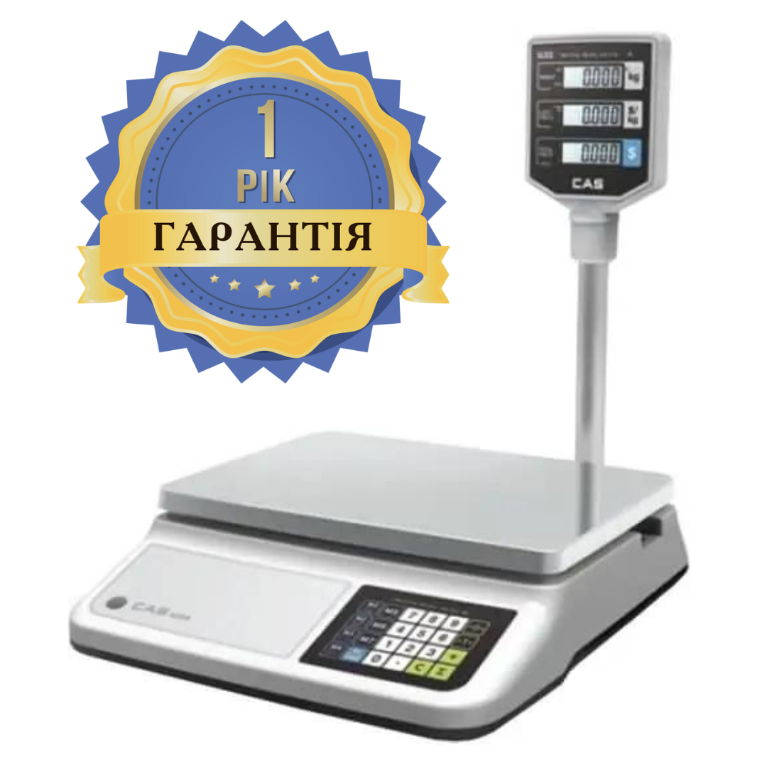 Торгові ваги CAS PR-15 II P (зі стійкою)
