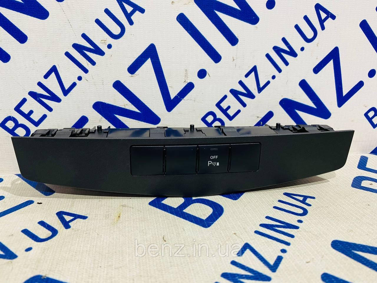 Блок відключення парктроніків Mercedes S204 A2049050500