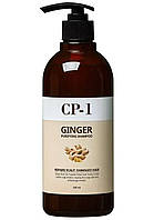 Шампунь для волос Esthetic House CP-1 Ginger Purifying Shampoo с имбирем, 500 мл