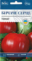 Семена томата Бычье сердце 0,15г ТМ ВЕЛЕС