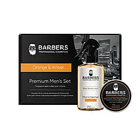 Подарочный набор для бритья Orange & Amber Barbers