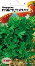 Петрущка листова Гиганте де Італія 2г