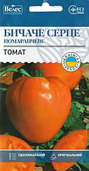 Насіння томату Бичаче серце помаранчеве 0,15 г ТМ ВЕЛЕС