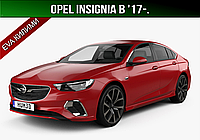 ЕВА коврики Opel Insignia B '17-. EVA ковры Опель Инсигния Б