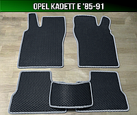 ЕВА коврики Opel Kadett E '85-91. EVA ковры Опель Кадет Е