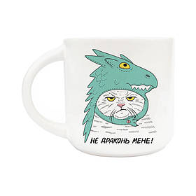 Чашка Кіт дракон оригінальний подарунок