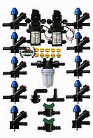 Комплект (набір) для саморобного обприскувача. Запчастини до саморобного обприскувача.