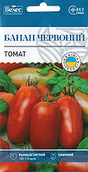Насіння томату Банан червоний 0,15 г ТМ ВЕЛЕС