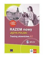 Razem nowy. Словник A1