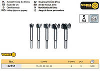 Набор фрез по дереву Польша фрезы Ø=8 мм l=15-35 мм 5 штук VOREL-22551