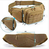 Бананка сумка нагрудна поясна Койот KT7000005, фото 7