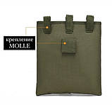 Тактична Сумка Підсумок для скидання магазинів Олива B211, фото 7