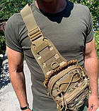 Сумка-рюкзак нагрудна тактична однолямкова Мультикам ZE0147 Laser, фото 2
