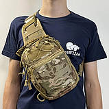 Сумка-рюкзак нагрудна тактична однолямкова Мультикам ZE0147 Laser, фото 3