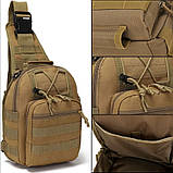 Сумка нагрудна тактична через плече Койот A741, фото 6