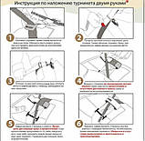 Жгут для зупинки крові 65 см 40000, фото 10