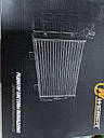 Радіатор охолодження Aveo 1.5, 1.6 (МКПП) H = 415, L = 600 алюмініево-паяний 96536525 Корея, фото 8