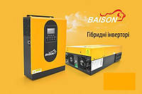 Представляємо Вам гібридні інвертори BAISON – інноваційне рішення для Вашої енергосистеми ⚡️ 