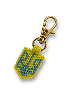 Брелок на Ключи с Бисера Желтый Фон Синий Герб Украины