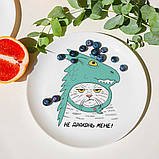 Тарілка Кіт дракон оригінальний подарунок, фото 3