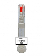 Реставрационный карандаш - маркер от царапин на автомобиле OPEL код 502Q/28/GCR/WA502Q (INFERNO ORANGE) 12 мл