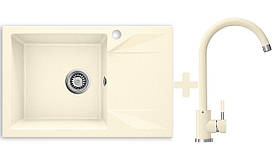 Комплект: мийка гранітна ASKANIA Sanita Compact Бежевий + Кран