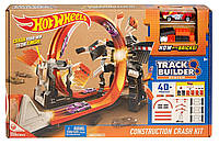 Трек Hot Wheels Track Builder Construction Crash Kit , DWW96