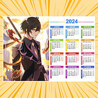 Плакат-календарь А3 Genshin Impact 005