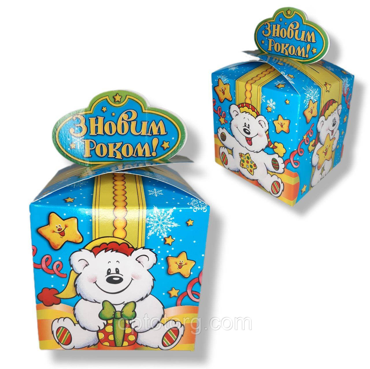 Паковання для цукерок 400-500 грамів, фото 1