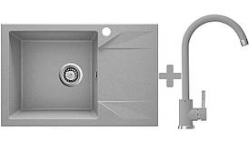 Комплект: мийка гранітна ASKANIA Sanita Compact Сірий + Кран
