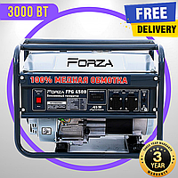 Генератор Бензиновый 3 кВт 100 % Медь с Электро - Запуском Forza FPG4500E + AVR 3000 Вт Электрогенератор с AVR