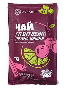 Чай-сашет "Глінтвейн пряна вишня" 50гр (12шт/уп)