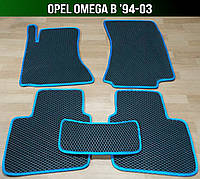 ЕВА коврики Opel Omega B '94-03. EVA ковры Опель Омега Б