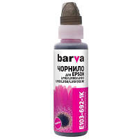 Чернила Barva EPSON L1110/L3100 (103) MAGENTA 100 мл OneKey (E103-692-1K) DL