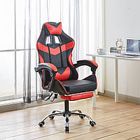 Компьютерное геймерское кресло с подставкой для ног Bonro BN-810 черное с красными вставками