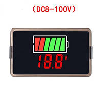 Универсальный индикатор заряда (li-ion/LiFePO4/Pb) с вольтметром 8-100V DC красный