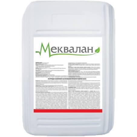 Регулятор росту Меквалан 20л (хлормекват хлориду, 750 г/л)