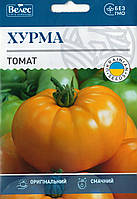 Насіння томату Хурма 1г ТМ ВЕЛЕС