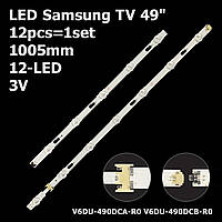 LED подсветка Samsung TV 49" 49MU6300U HG49AD690U HG49ED690U HG49ND690U UA49JU50S UA49JU6000K UA49JU7000R 2шт.