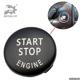 Кнопка запуску двигуна start-stop 1 E87 Bmw 23mm чорна 61319263437 61319153831